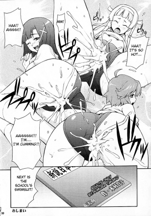 (C75) [Mix Fry (Takurou)] Nagi Kan (Kannagi: Crazy Shrine Maidens) [English] [CGrascal] - Page 20