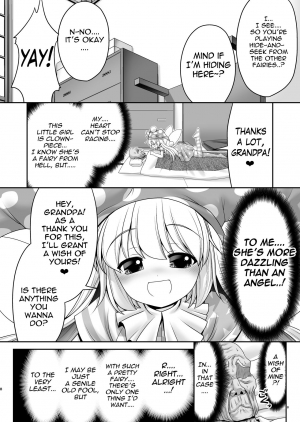 [Yosutebito na Mangakaki (Tomoki Tomonori)] Atai no Onaka no Ue de Ikasete ageru (Touhou Project) [English] {Mant} [Digital] - Page 8