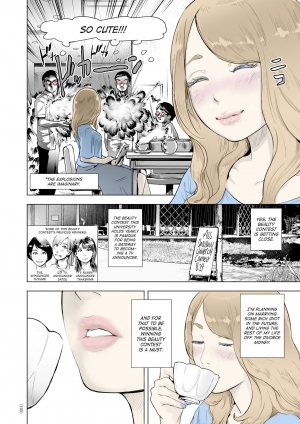 [Gesundheit] Time Stripper Reika (#Futsuu no Onnanoko) [English] [ATF] [Digital][Colourised] - Page 5