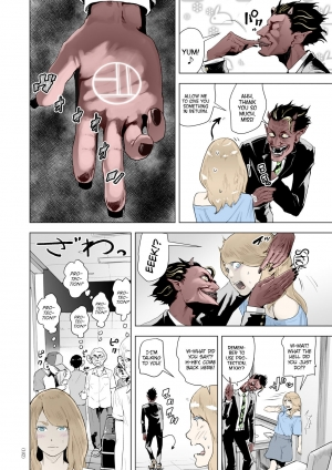 [Gesundheit] Time Stripper Reika (#Futsuu no Onnanoko) [English] [ATF] [Digital][Colourised] - Page 7