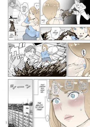 [Gesundheit] Time Stripper Reika (#Futsuu no Onnanoko) [English] [ATF] [Digital][Colourised] - Page 9