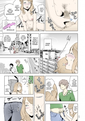 [Gesundheit] Time Stripper Reika (#Futsuu no Onnanoko) [English] [ATF] [Digital][Colourised] - Page 12