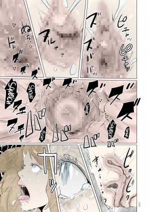 [Gesundheit] Time Stripper Reika (#Futsuu no Onnanoko) [English] [ATF] [Digital][Colourised] - Page 24