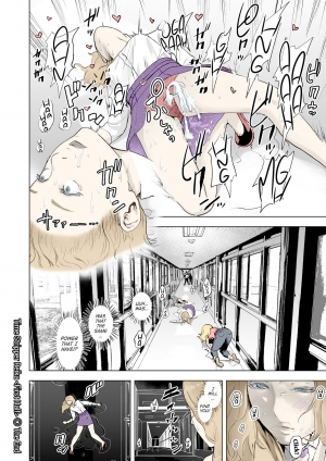 [Gesundheit] Time Stripper Reika (#Futsuu no Onnanoko) [English] [ATF] [Digital][Colourised] - Page 25