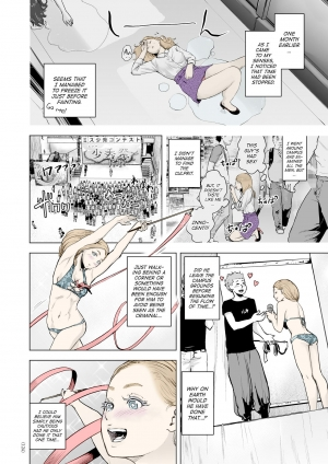 [Gesundheit] Time Stripper Reika (#Futsuu no Onnanoko) [English] [ATF] [Digital][Colourised] - Page 27