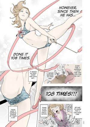 [Gesundheit] Time Stripper Reika (#Futsuu no Onnanoko) [English] [ATF] [Digital][Colourised] - Page 28
