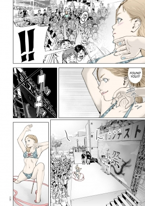 [Gesundheit] Time Stripper Reika (#Futsuu no Onnanoko) [English] [ATF] [Digital][Colourised] - Page 31