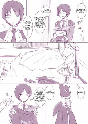 [yomogi] Cloaked [KaguHibi][English] - Page 3