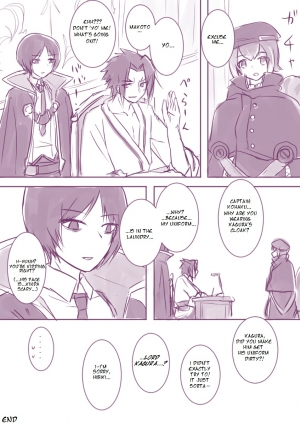 [yomogi] Cloaked [KaguHibi][English] - Page 11