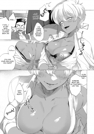 [dotsuco] Shiro Kuro Kimemasho! (COMIC Anthurium 2017-09) [English] [Fated Circle] [Digital] - Page 4