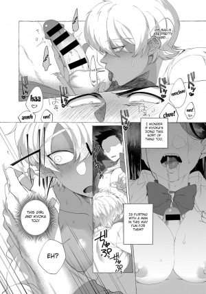 [dotsuco] Shiro Kuro Kimemasho! (COMIC Anthurium 2017-09) [English] [Fated Circle] [Digital] - Page 10