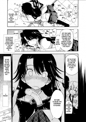 [Kamino Ryuuya] Kawaii x Kouhai Ch. 1 [English] {Genesis Translations} - Page 10