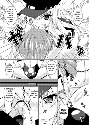 (C92) [Mado no Kuchibue Fuki (Madae Thor)] Шлюха На Севере Kita no Chijo (Kantai Collection -KanColle-) [English] {doujins.com} - Page 6