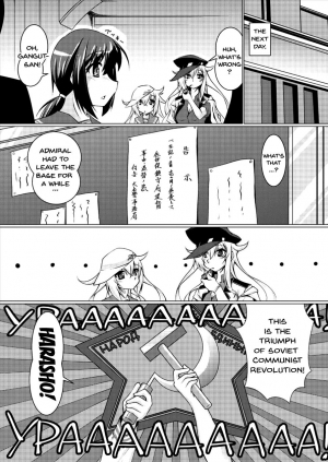 (C92) [Mado no Kuchibue Fuki (Madae Thor)] Шлюха На Севере Kita no Chijo (Kantai Collection -KanColle-) [English] {doujins.com} - Page 28