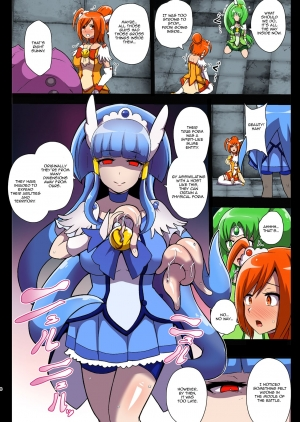 [Akuochisukii Kyoushitsu (Akuochisukii Sensei)] Smile Parasite (Smile PreCure!) [English] [Jormungandr] [Digital] - Page 9