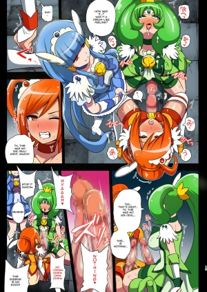 [Akuochisukii Kyoushitsu (Akuochisukii Sensei)] Smile Parasite (Smile PreCure!) [English] [Jormungandr] [Digital] - Page 16