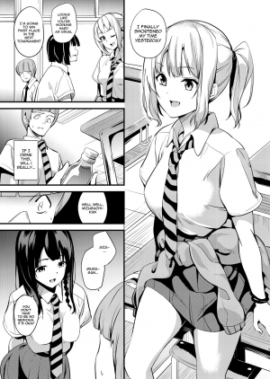 [Senpenbankashiki (DATE)] Tanin ni Naru Kusuri 2 | Medicine to Become Another Person 2 [English] [Dummie] [Digital] - Page 4