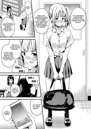 [Senpenbankashiki (DATE)] Tanin ni Naru Kusuri 2 | Medicine to Become Another Person 2 [English] [Dummie] [Digital] - Page 8