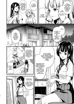 [Senpenbankashiki (DATE)] Tanin ni Naru Kusuri 2 | Medicine to Become Another Person 2 [English] [Dummie] [Digital] - Page 9