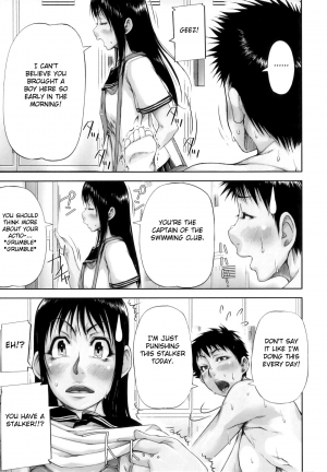 [Saiyazumi] Hiyake Musume. | Tanned Girl (Mon-Oka) [English] [Fated Circle] - Page 6