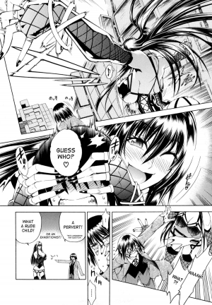  [Aoyama Akira] Koko wa Bitch gai !! - Here is a Bitch Street - Ch. 1 [English] [desudesu]  - Page 22