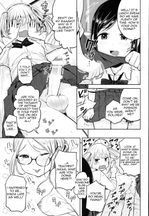 (Futaket 10) [Nanka no Atama! (Picao)] Futa Jogakuen Seiri Touban [English] [maipantsu] - Page 6