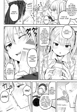 (Futaket 10) [Nanka no Atama! (Picao)] Futa Jogakuen Seiri Touban [English] [maipantsu] - Page 7