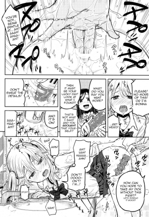 (Futaket 10) [Nanka no Atama! (Picao)] Futa Jogakuen Seiri Touban [English] [maipantsu] - Page 13