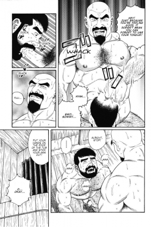 [Gengoroh Tagame] Gedou no Ie Joukan | House of Brutes Vol. 1 Ch. 7 [English] {tukkeebum} - Page 20