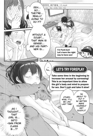  [Peromex (Tamanoi Peromekuri)] ©-sei de Manabu, Tadashii Sex Kouza | JC Hands-On Proper Sex Lecture [English] [bientaimon] [2019-11-09]  - Page 10