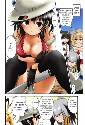  (C92) [Dam Koubou (Kuroadam)] Moshi, Kaban-chan Ga Kyonyuu Dattara | What if, Kaban-chan Had a Huge Rack (Kemono Friends) [English] {atomicpuppy}  - Page 12