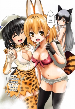  (C92) [Dam Koubou (Kuroadam)] Moshi, Kaban-chan Ga Kyonyuu Dattara | What if, Kaban-chan Had a Huge Rack (Kemono Friends) [English] {atomicpuppy}  - Page 14