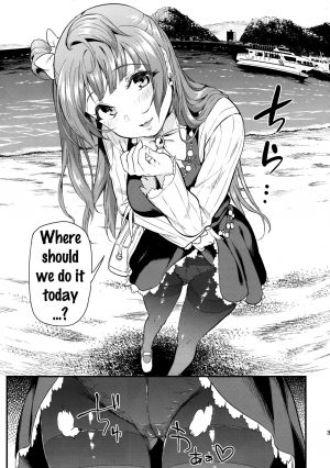 (C91) [Dai 6 Kichi (Kichirock)] Kotori to Trouble Travel (Love Live!) [English] {doujins.com} - Page 36