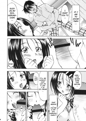 [Studio Wallaby (Nagisa Minami)] Troublekko ~Haruna & Yui~ (To LOVE-Ru) [English] [CGRascal] - Page 8