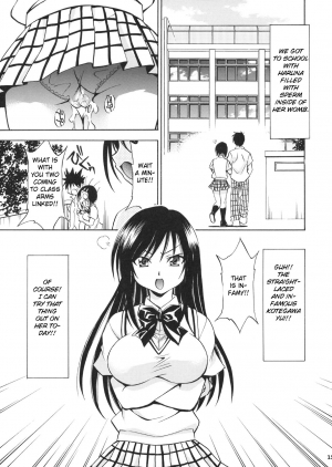 [Studio Wallaby (Nagisa Minami)] Troublekko ~Haruna & Yui~ (To LOVE-Ru) [English] [CGRascal] - Page 15