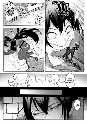 (Dai 20-ji ROOT4to5) [XXkorori (Ko Tora)] HAME RARE SHINSHIN (Fate/Grand Order) [English] - Page 5