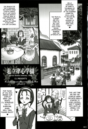 (C64) [KAITEN SOMMELIER (13.)] 16 Kaiten Shiritsu Risshin Gakuen ~Seishori iin, cosplay kyouka shuukan.~ [English] [SaHa] - Page 3