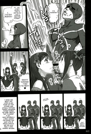 (C64) [KAITEN SOMMELIER (13.)] 16 Kaiten Shiritsu Risshin Gakuen ~Seishori iin, cosplay kyouka shuukan.~ [English] [SaHa] - Page 15