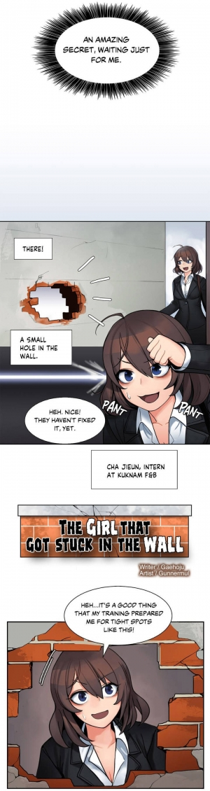 [Gaehoju, Gunnermul] The Girl That Got Stuck in the Wall Ch.6/11 [English] [Hentai Universe] - Page 4