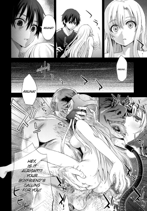 (C83) [Fatalpulse (Asanagi)] Victim Girls 14 - Sleeping Beauties (Sword Art Online) [English] =LWB= - Page 7