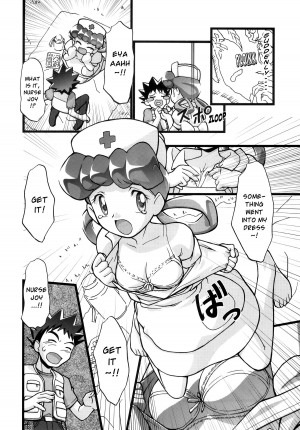 (C80) [Gambler Club (Kousaka Jun)] PM GALS Compilation (Pokemon) [English] - Page 8