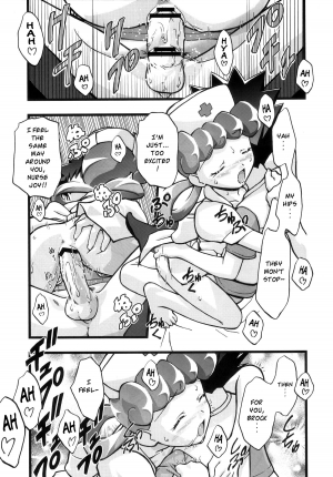 (C80) [Gambler Club (Kousaka Jun)] PM GALS Compilation (Pokemon) [English] - Page 15