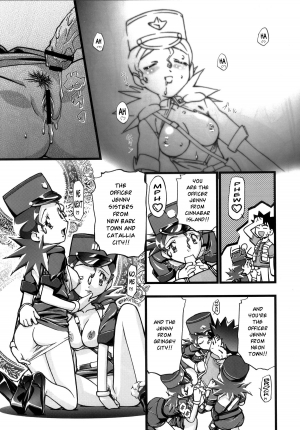 (C80) [Gambler Club (Kousaka Jun)] PM GALS Compilation (Pokemon) [English] - Page 27