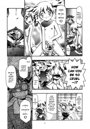 (C80) [Gambler Club (Kousaka Jun)] PM GALS Compilation (Pokemon) [English] - Page 33