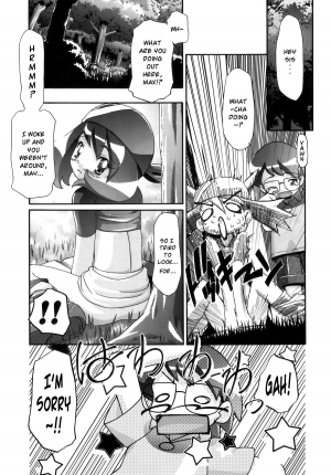 (C80) [Gambler Club (Kousaka Jun)] PM GALS Compilation (Pokemon) [English] - Page 64