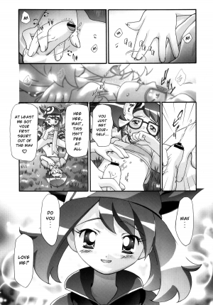 (C80) [Gambler Club (Kousaka Jun)] PM GALS Compilation (Pokemon) [English] - Page 70