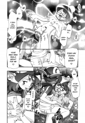 (C80) [Gambler Club (Kousaka Jun)] PM GALS Compilation (Pokemon) [English] - Page 73