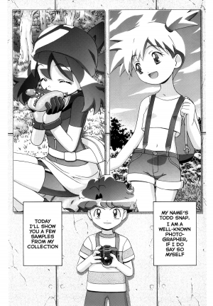 (C80) [Gambler Club (Kousaka Jun)] PM GALS Compilation (Pokemon) [English] - Page 78