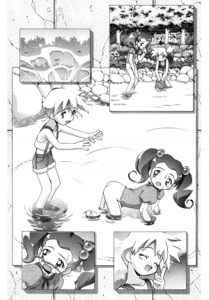 (C80) [Gambler Club (Kousaka Jun)] PM GALS Compilation (Pokemon) [English] - Page 81