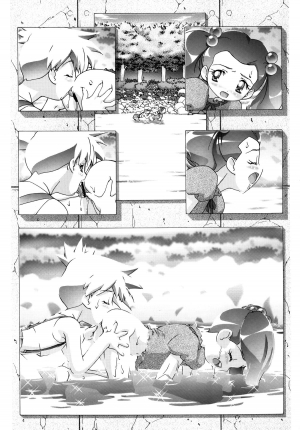 (C80) [Gambler Club (Kousaka Jun)] PM GALS Compilation (Pokemon) [English] - Page 82